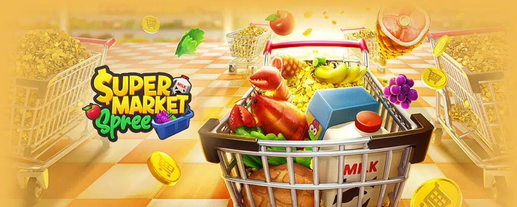 เกมสล็อต Supermarket Spree สล็อตออนไลน์จากค่ายเกม PG SLOT