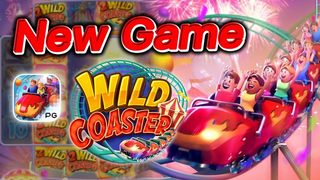 รีวิวสล็อต Wild Coaster